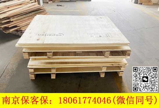 我應該如何向木托盤和木箱廠家提供木托盤、木箱的尺寸？